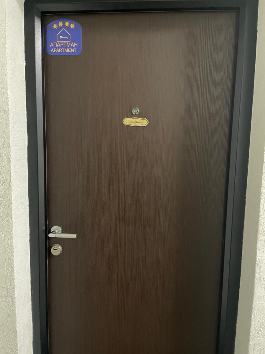 TiM LUX 3 - Housity