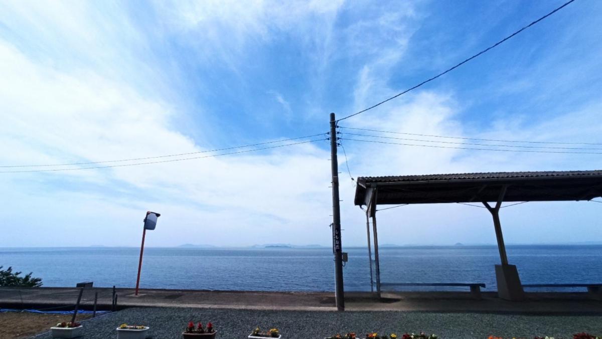 Maroyashiki - Vacation STAY 63184v - Housity