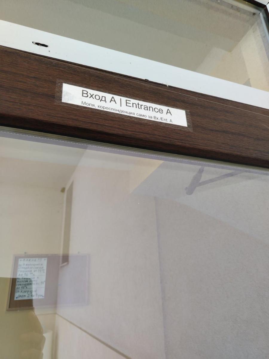 Apartments Sarafovo - Housity
