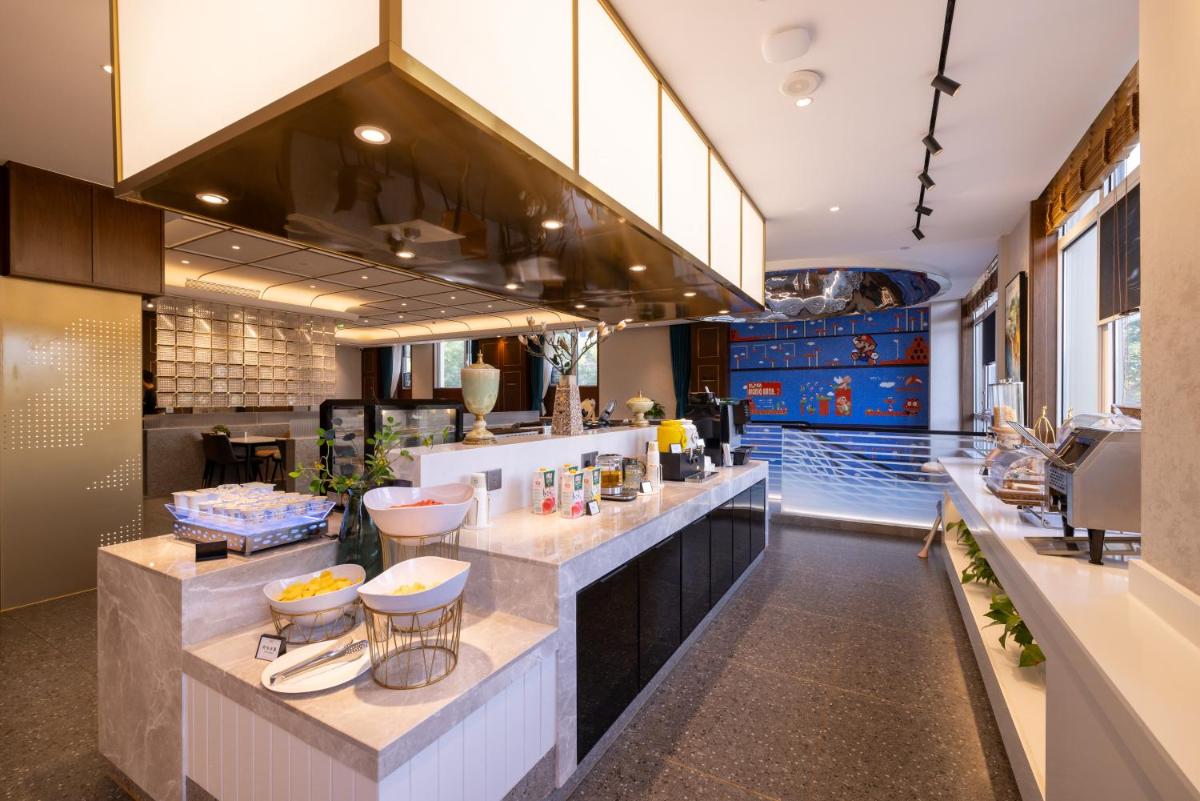 Time Traveller Boutique Hotel - Near Peking Man Site at Zhoukoudian, University of Chinese Academy of Social Sciences, Shidu Scenic Spots, Free ice cream, mineral water, coffee, snacks and laundry service, Free gymnastic, English communication well - Housity