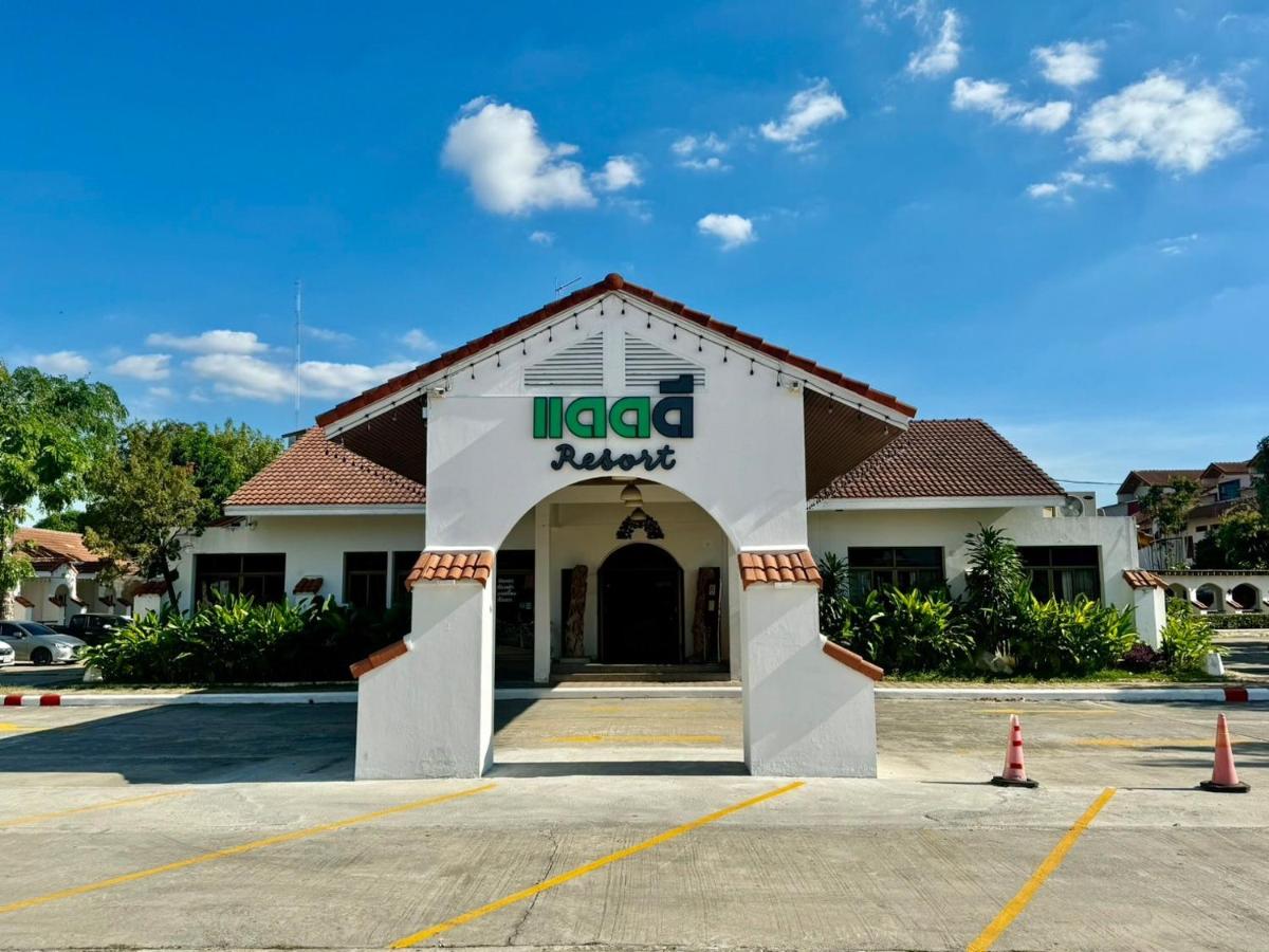 Dad D Resort by Lopburi Inn Resort - Housity