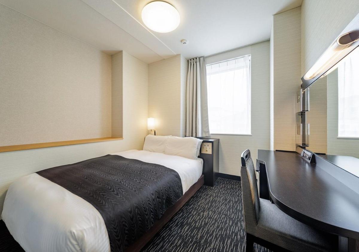 APA Hotel Miyazaki Nobeoka Chuo - Hizvo