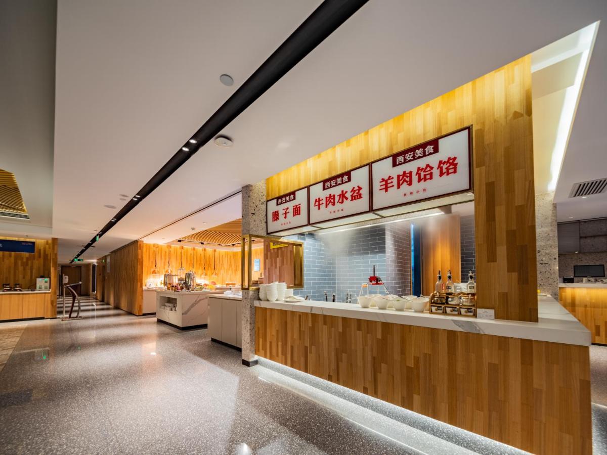 Holiday Inn Express Xi'an High Tech Zone North, an IHG Hotel - Housity