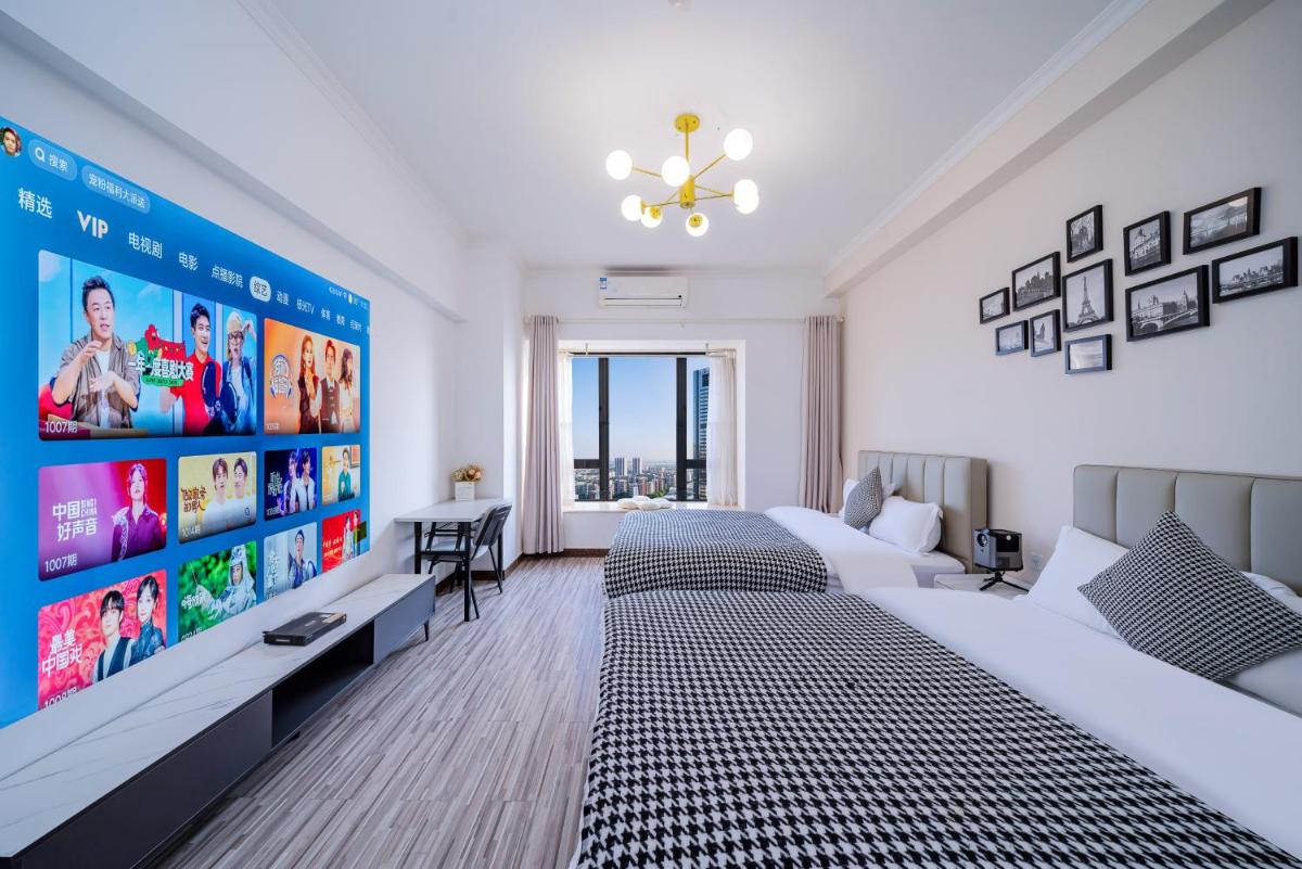 Guangzhou Lijing Aparthotel Pazhou Exhibition Center - Next to Exit D of Wanshengwei MTR Station - Housity