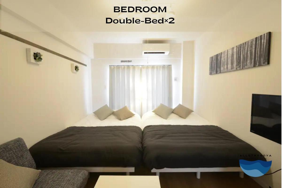 Allstay GOYA - Housity