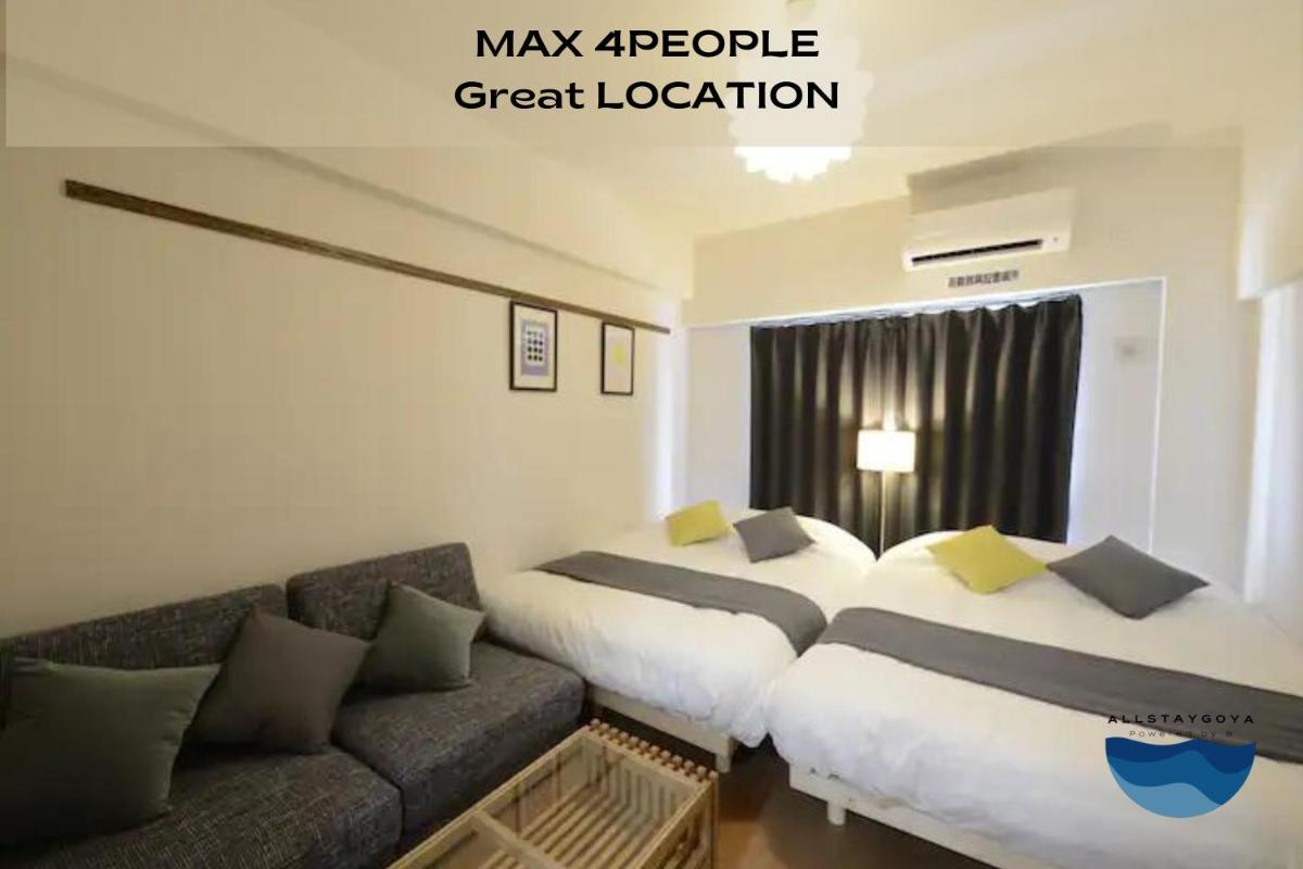 Allstay GOYA - Housity
