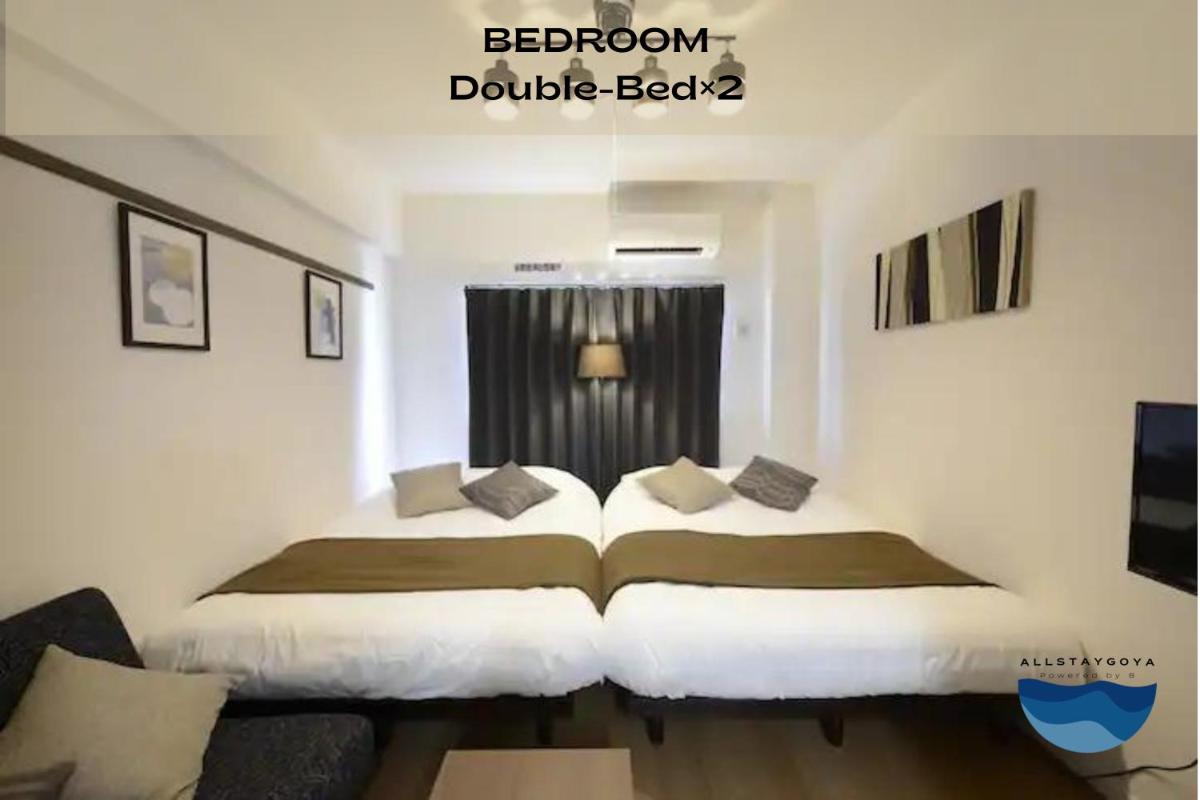 Allstay GOYA - Housity