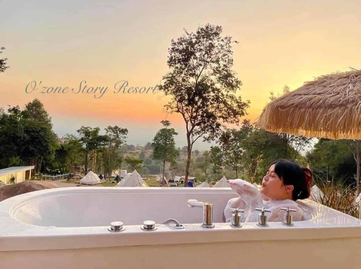 Ozone Story-โอโซนสตอรี่ - Housity