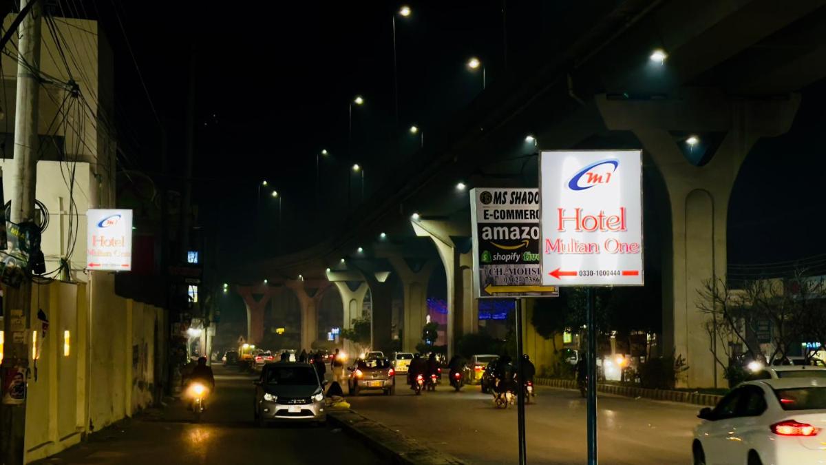 Hotel Multan One - Housity