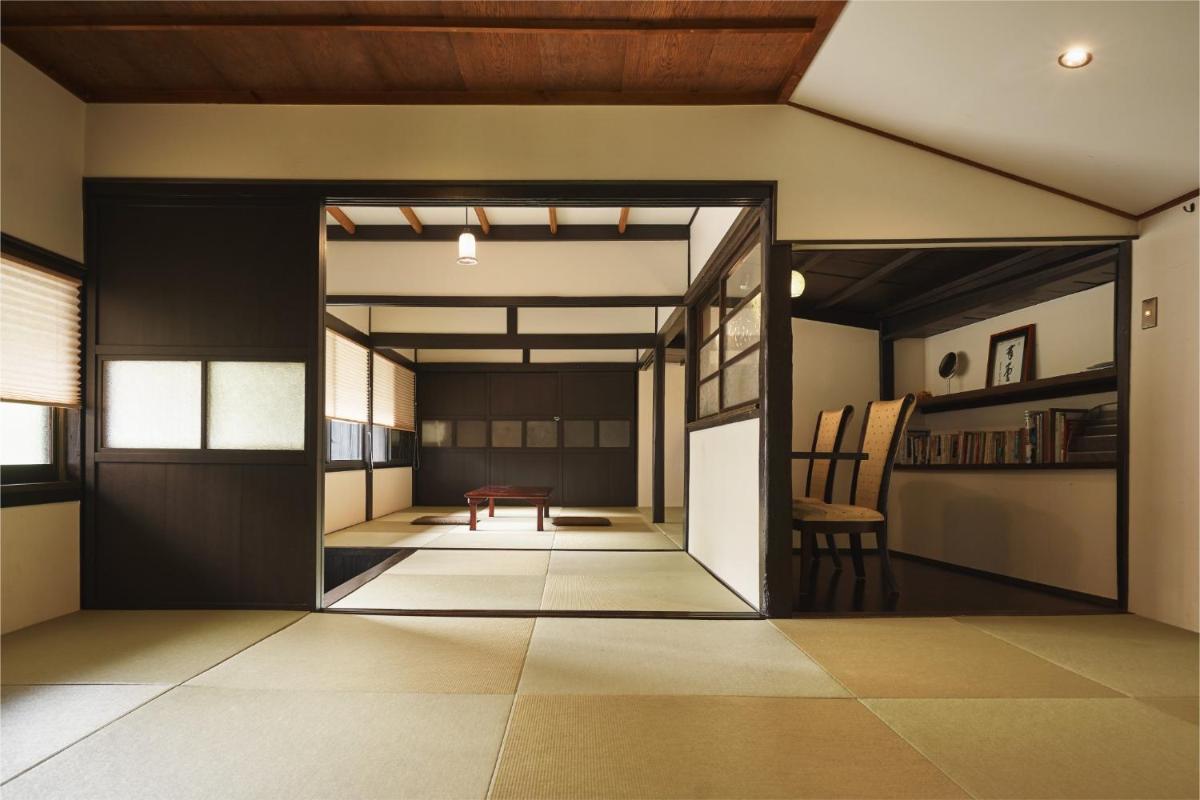 Kumano shiki-tei - Vacation STAY 05155v - Housity