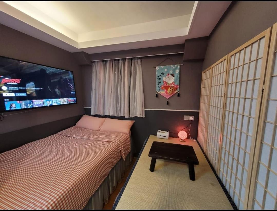 Rich Inn 富恒旅館 - Housity