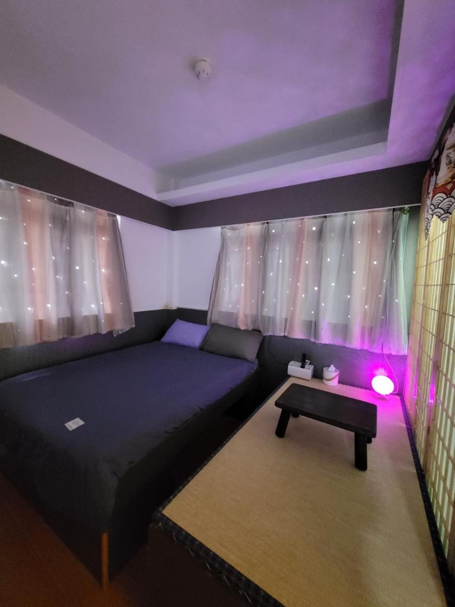 Rich Inn 富恒旅館 - Housity