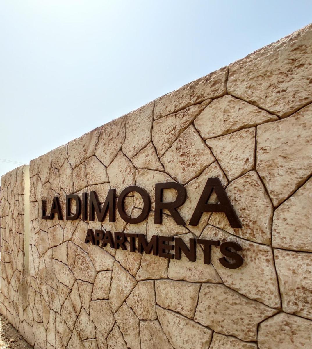 La Dimora apartments - Housity