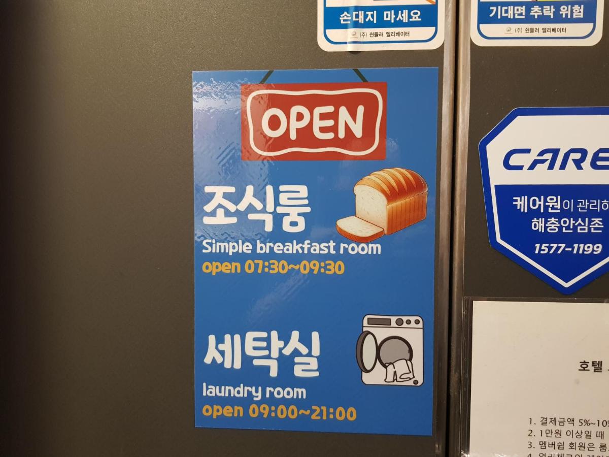 Hotel Gray - Housity