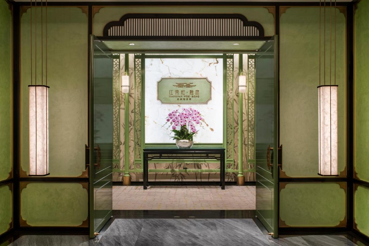Shangri-La Fuzhou - Housity