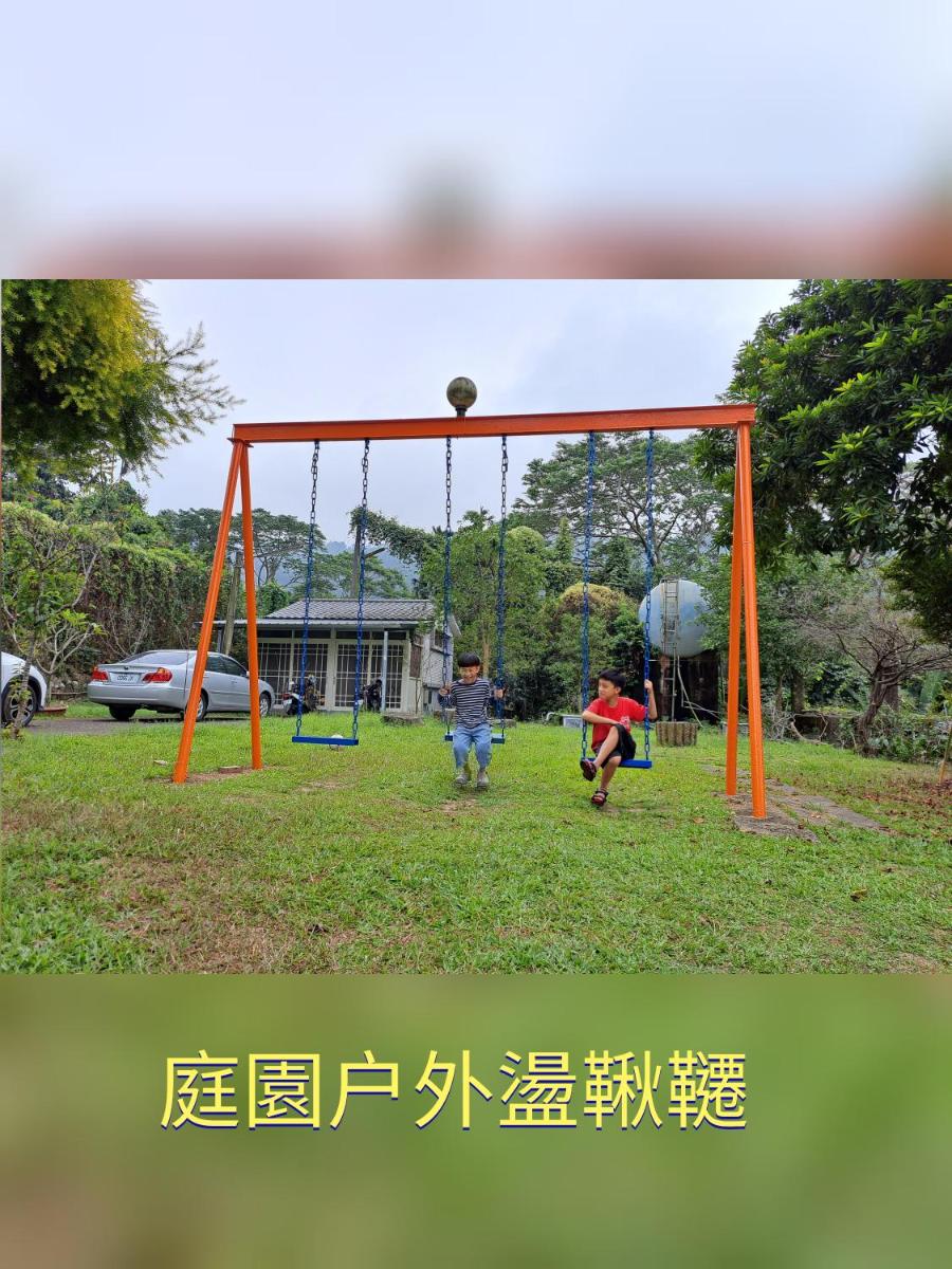 Xiangcun Homestay - Housity