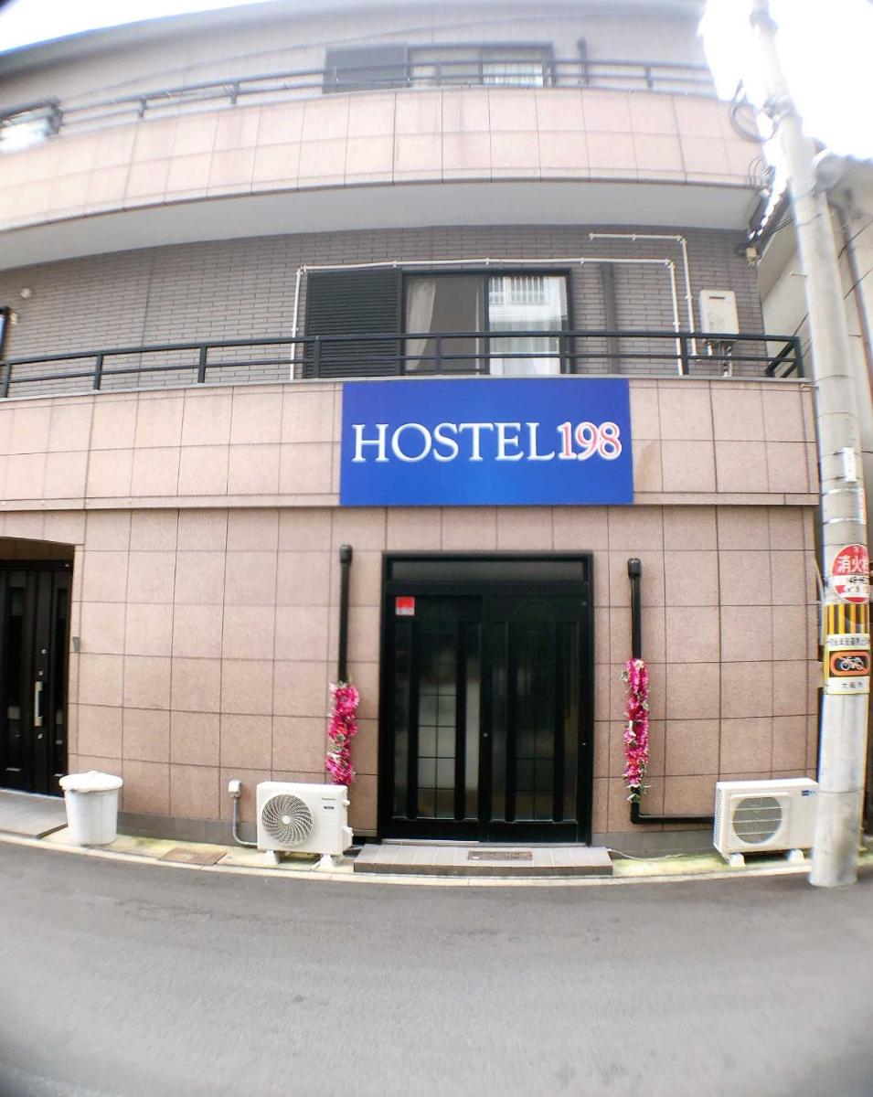 Suitetrails - HOSTEL198
