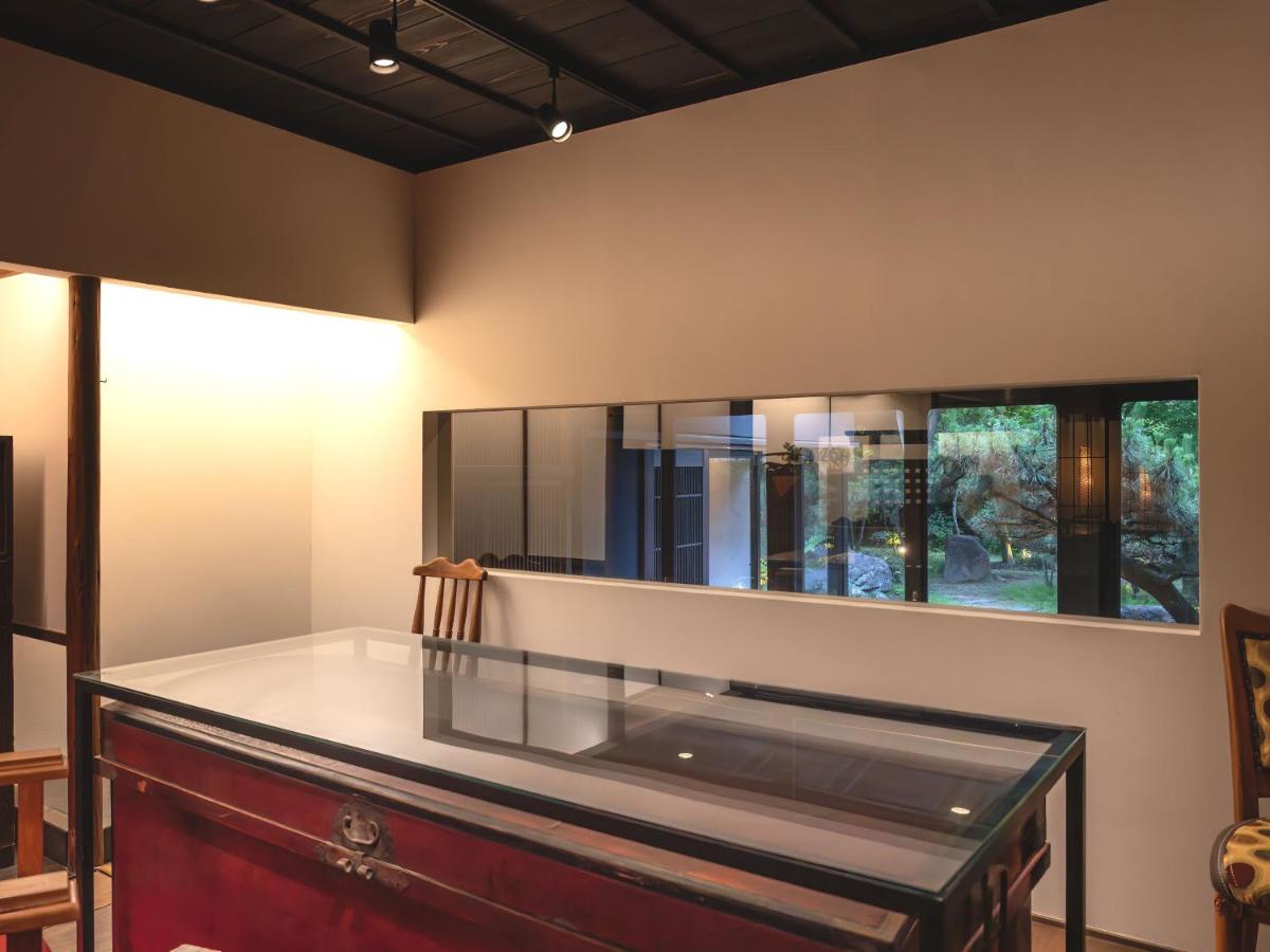 Machiya Hotel oyado baison - Housity