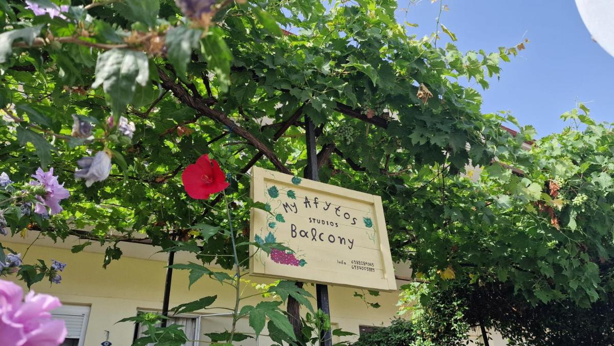 My Afytos Balcony - Housity