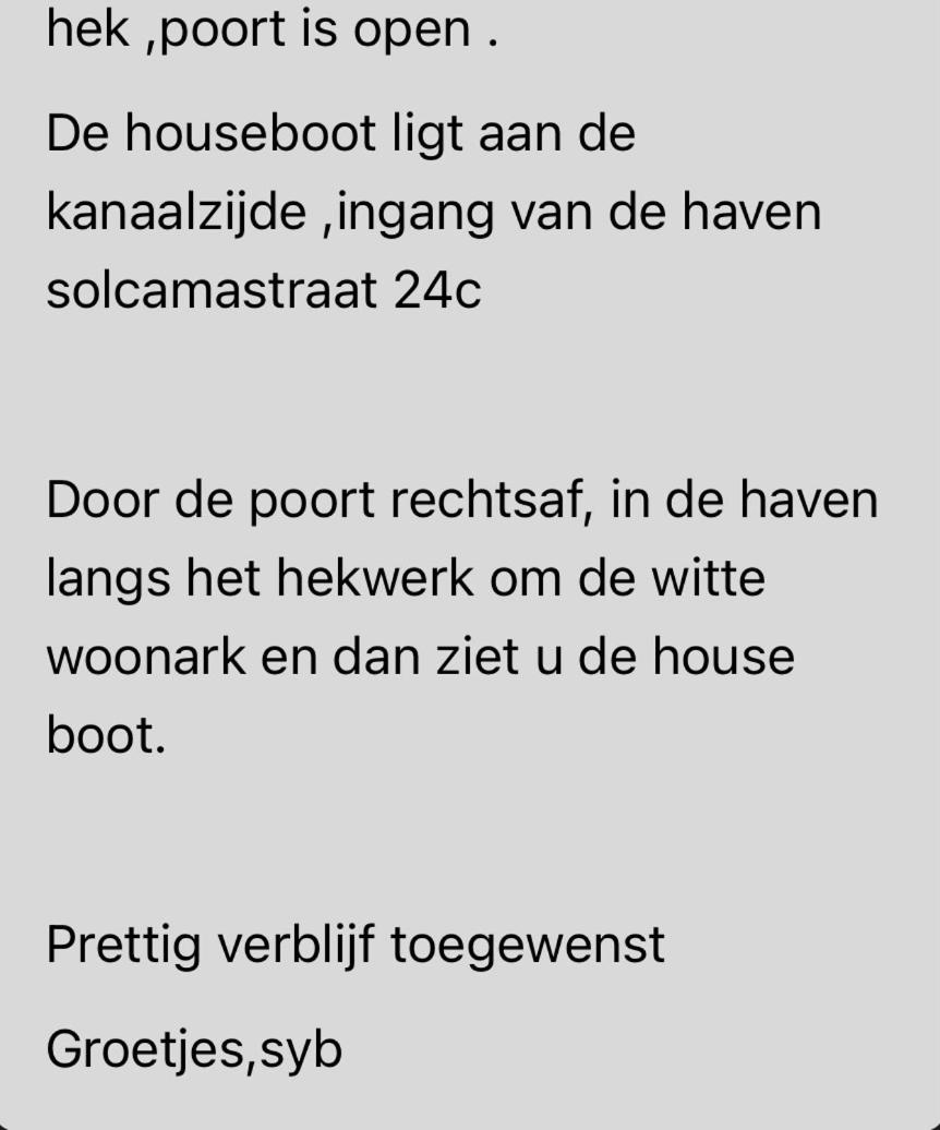 Houseboot solcamastraat 24 c - Housity