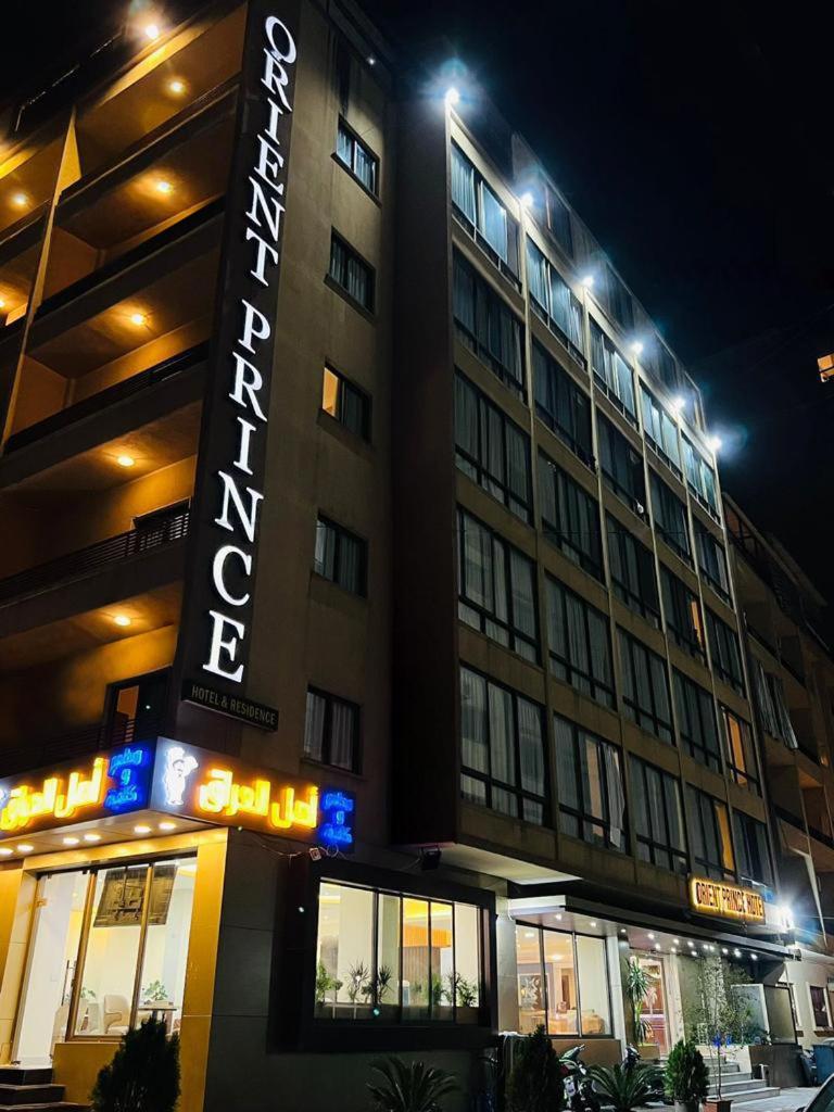 Orient Prince Hotel - Housity
