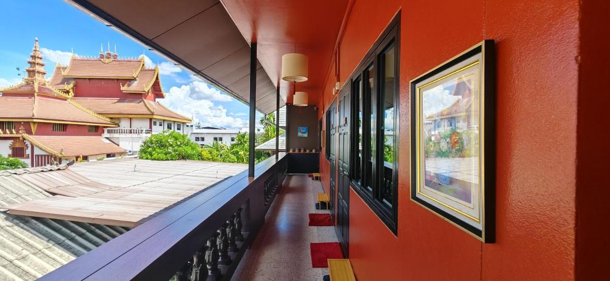 Hoh Guesthouse - Housity
