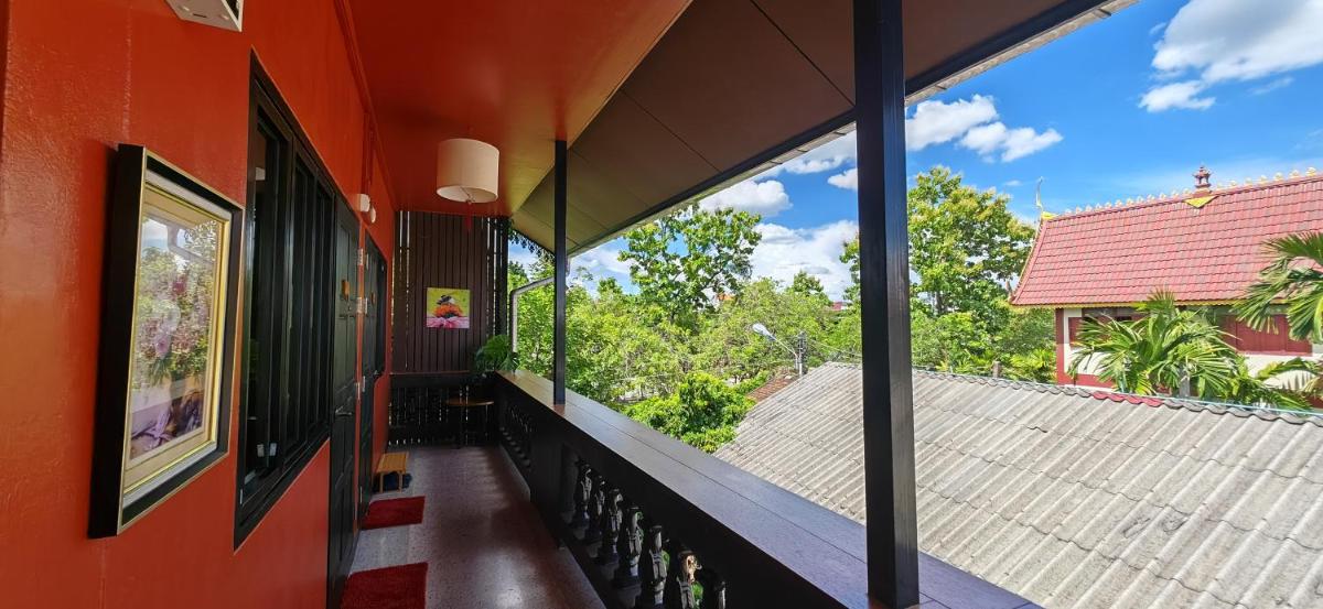 Hoh Guesthouse - Housity