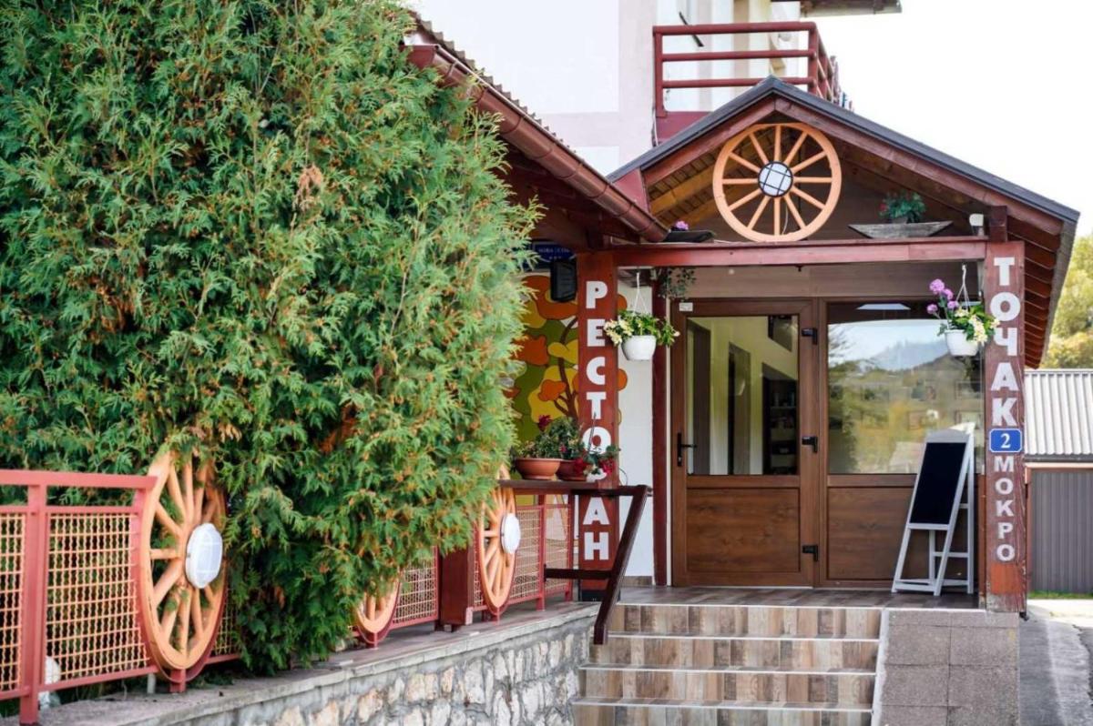 Restora Točak Mokro Rooms - Housity