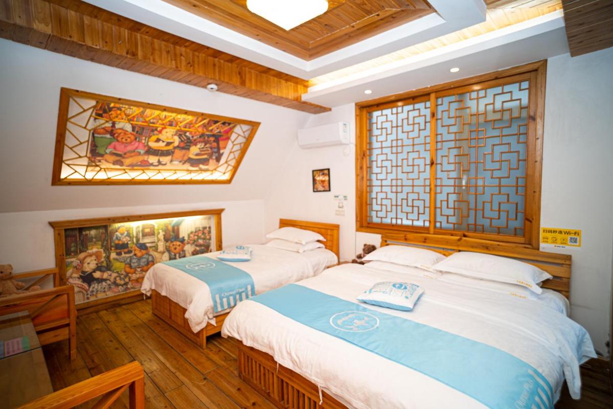 Mount Emei Teddy Bear Hotel玩具熊酒店 - Housity