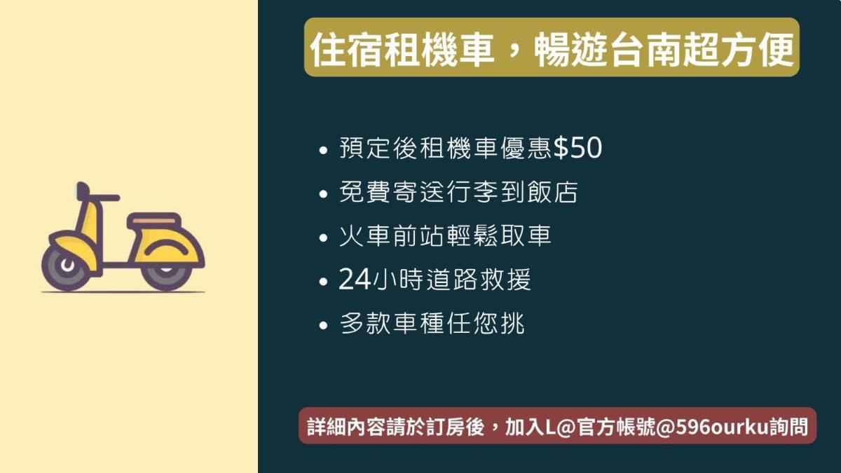 窩好宅 Stay Nice Home - Housity