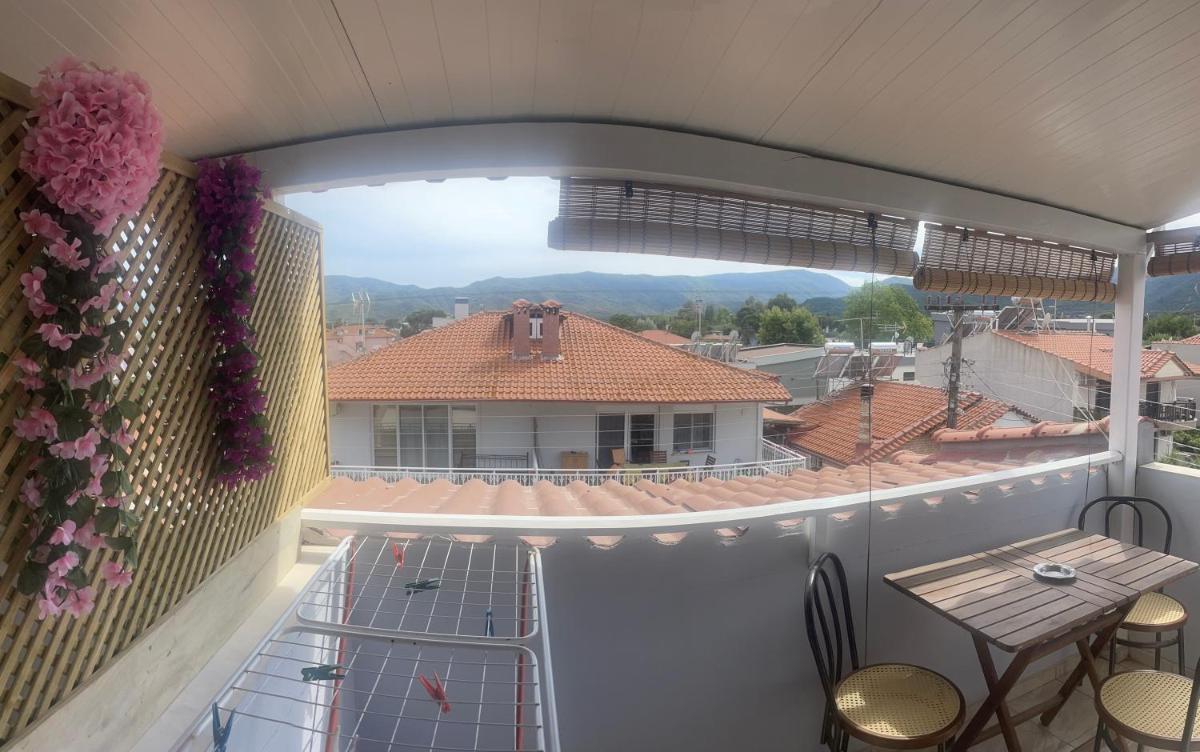 House Filippos - Housity