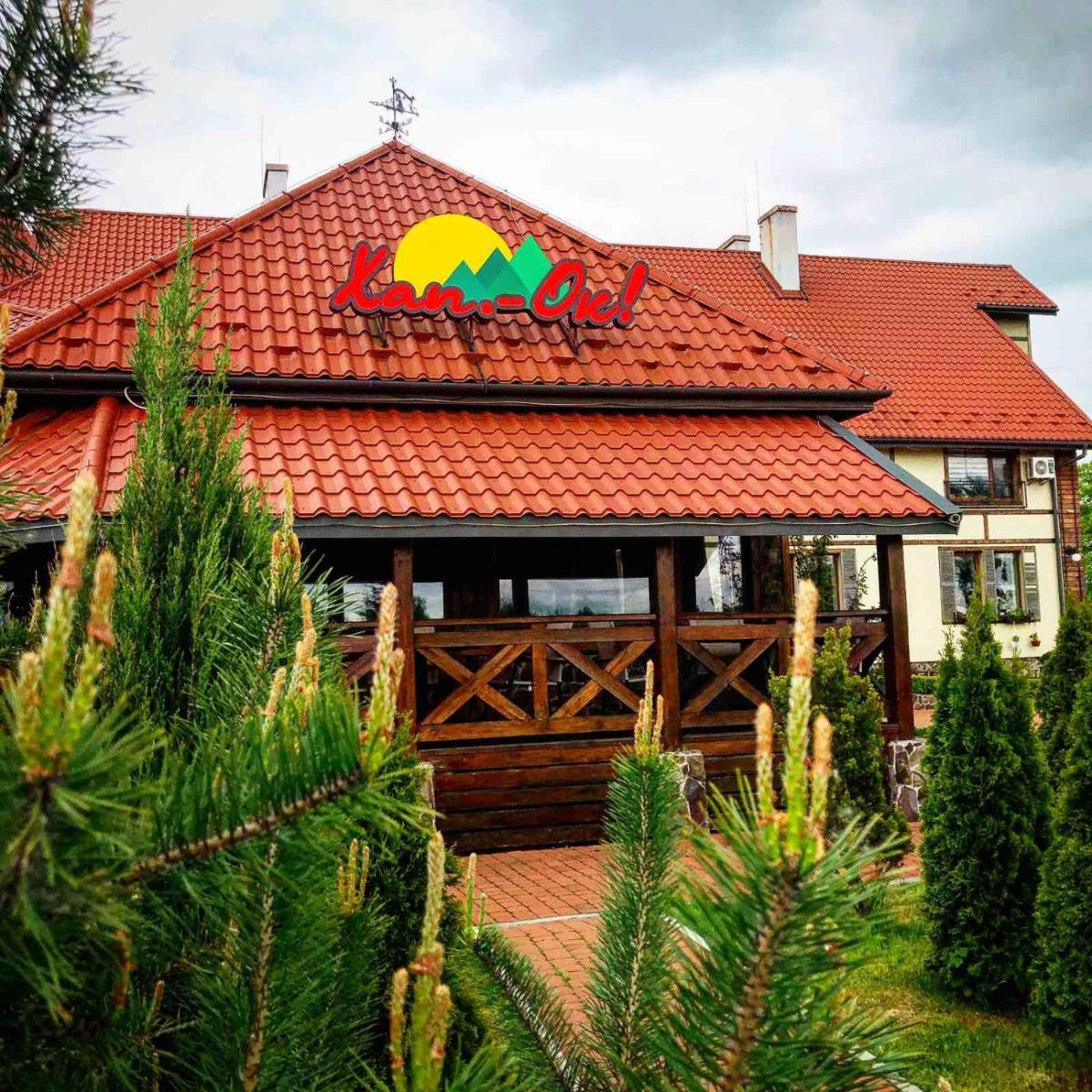 Hotel & Restaurant Complex HAP-OK - Housity