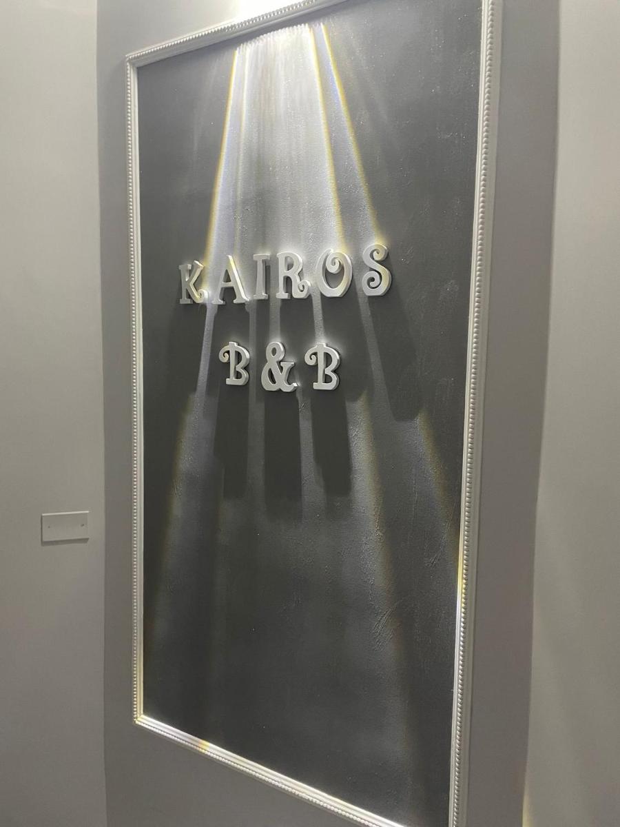 B&B Kairos Itala - Housity