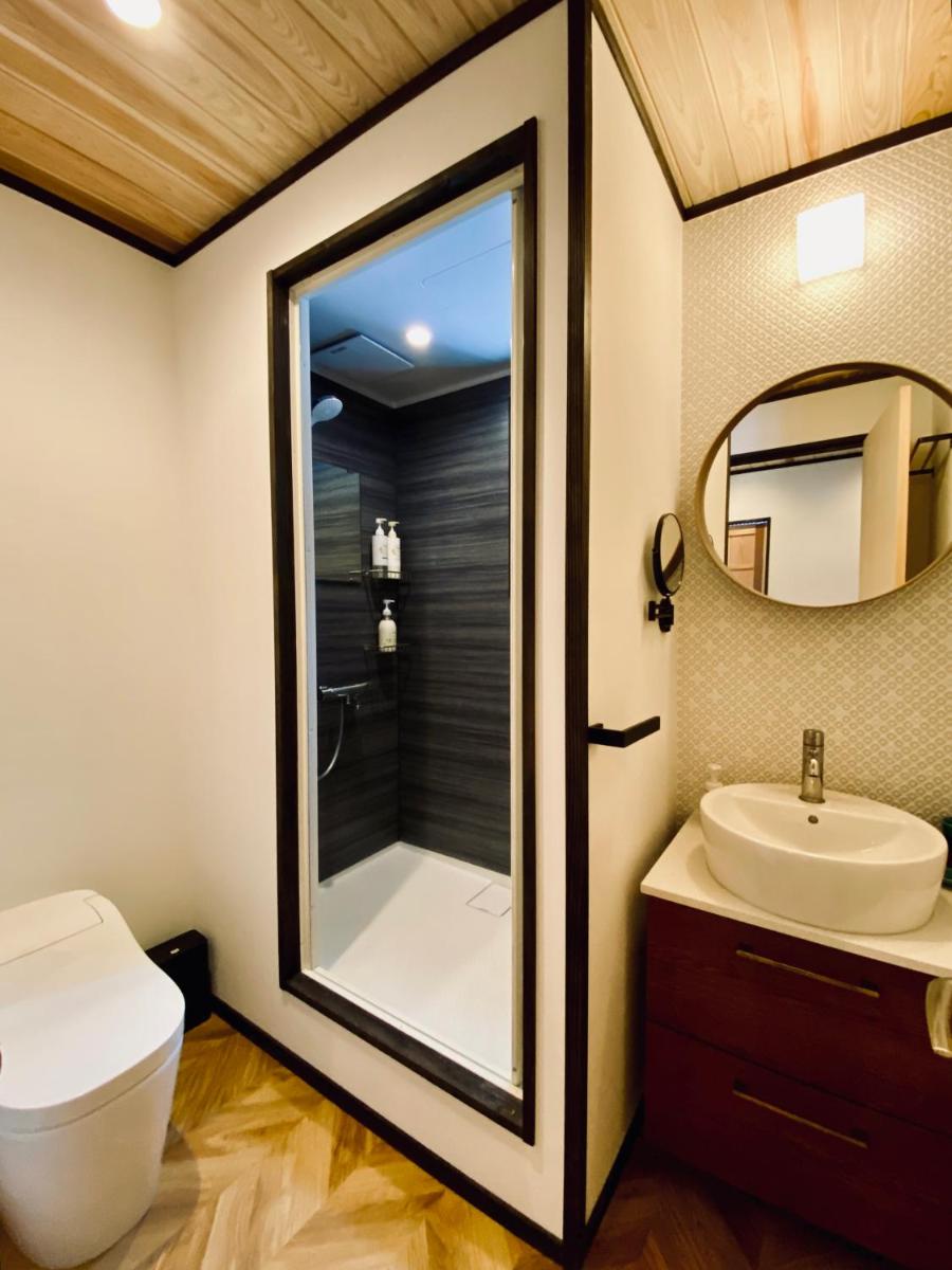 Snowman Apartments at Madarao Mountain - Housity