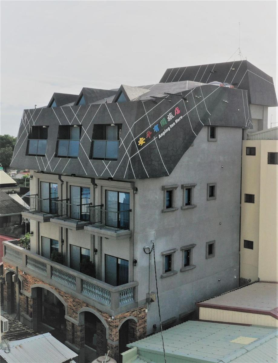An-Ping Inn - Housity