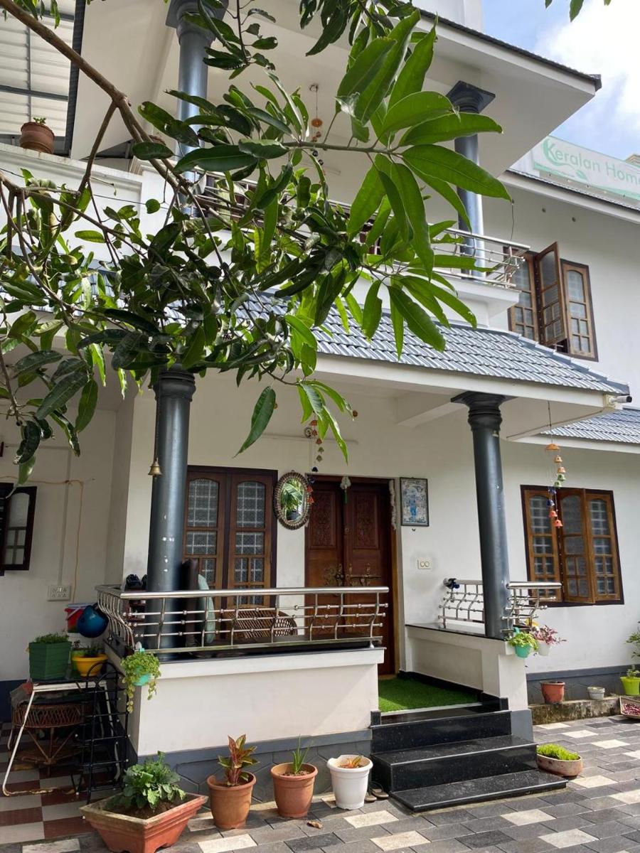 Keralan Homestay - Housity