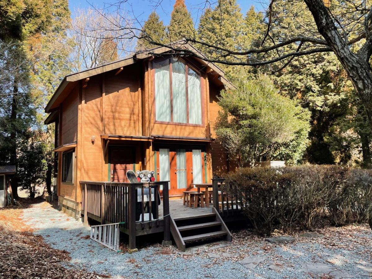 Aso Otohime Lodge - Vacation STAY 80557v - Housity