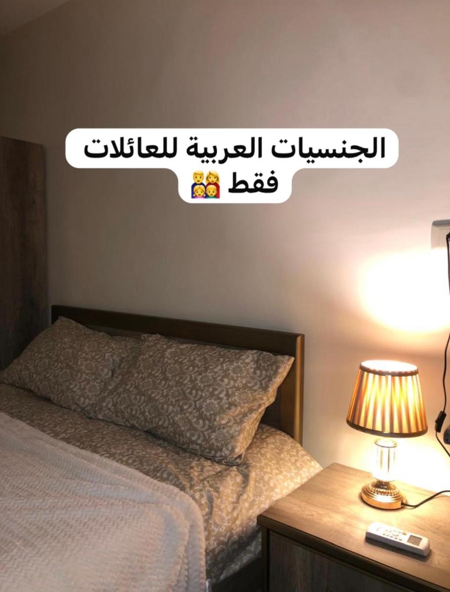Classy Hostel - Housity