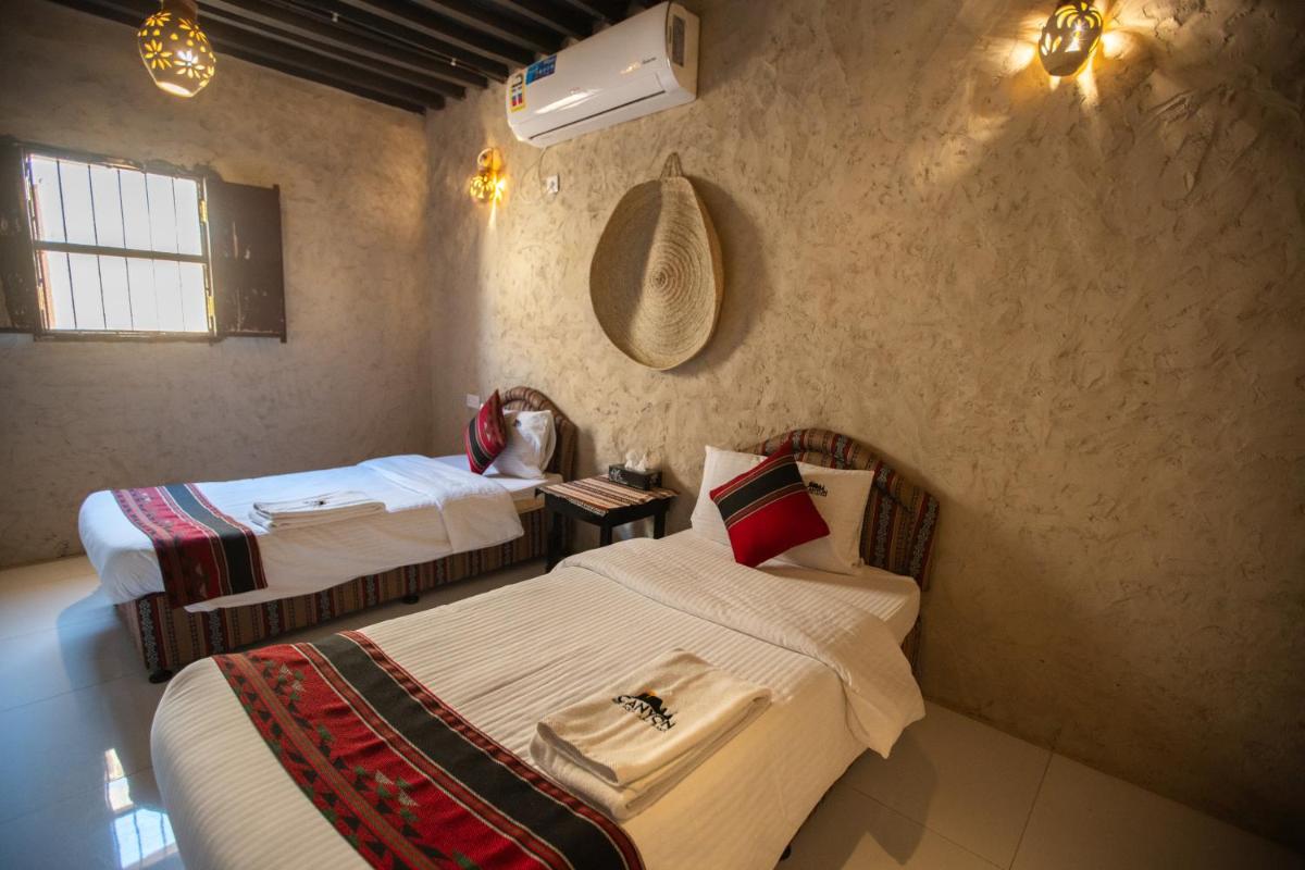 Canyon Rest House Jabal Shams - Housity