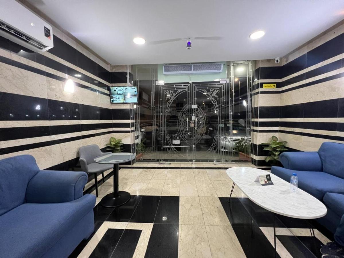 جوهرة الياسمين - Housity