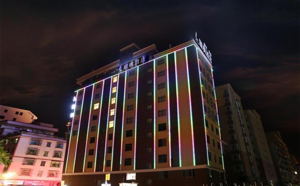 Lavande Hotels·Longmen - Housity