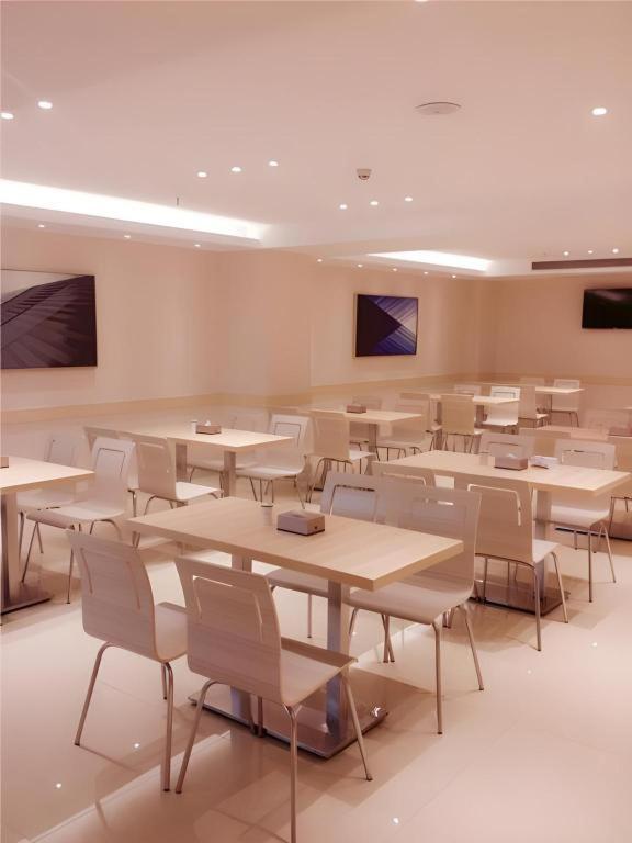 City Comfort Inn Yangjiang Yangchun Bus Station - Housity