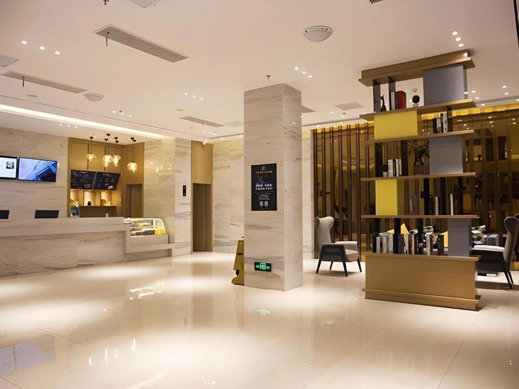 City Comfort Inn Zhuji Xishi Theater Yongli Plaza - Housity