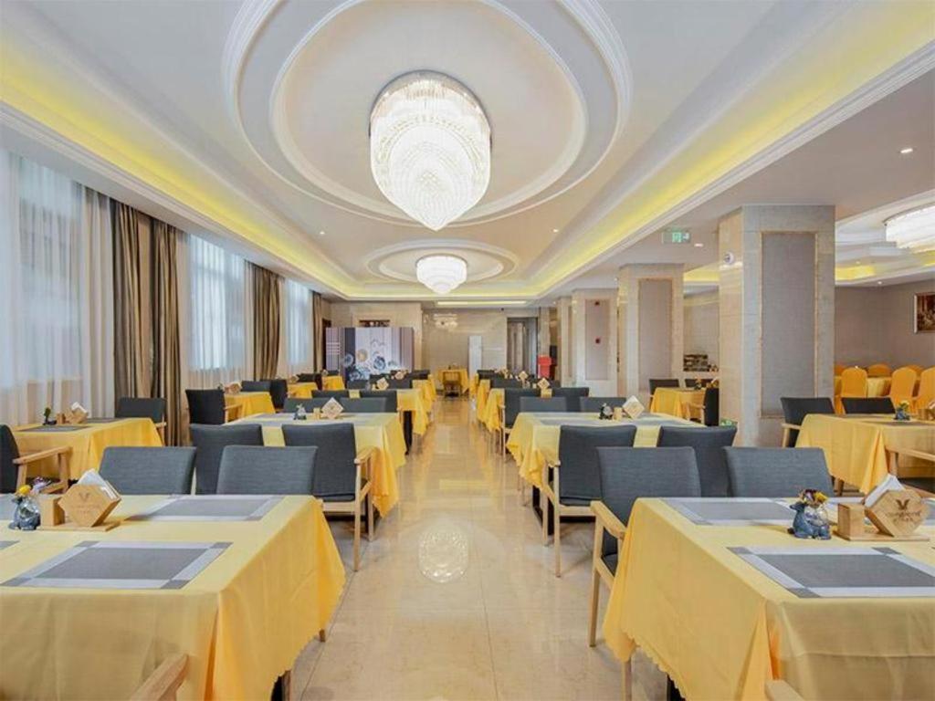 Suitetrails - Vienna Hotel Jiangsu Rugao Chengdong