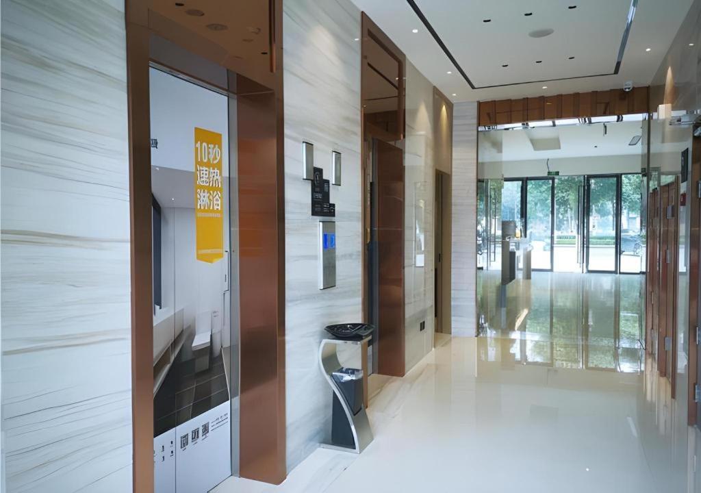 Suitetrails - City Comfort Inn Chengdu Pengzhou Passenger Center