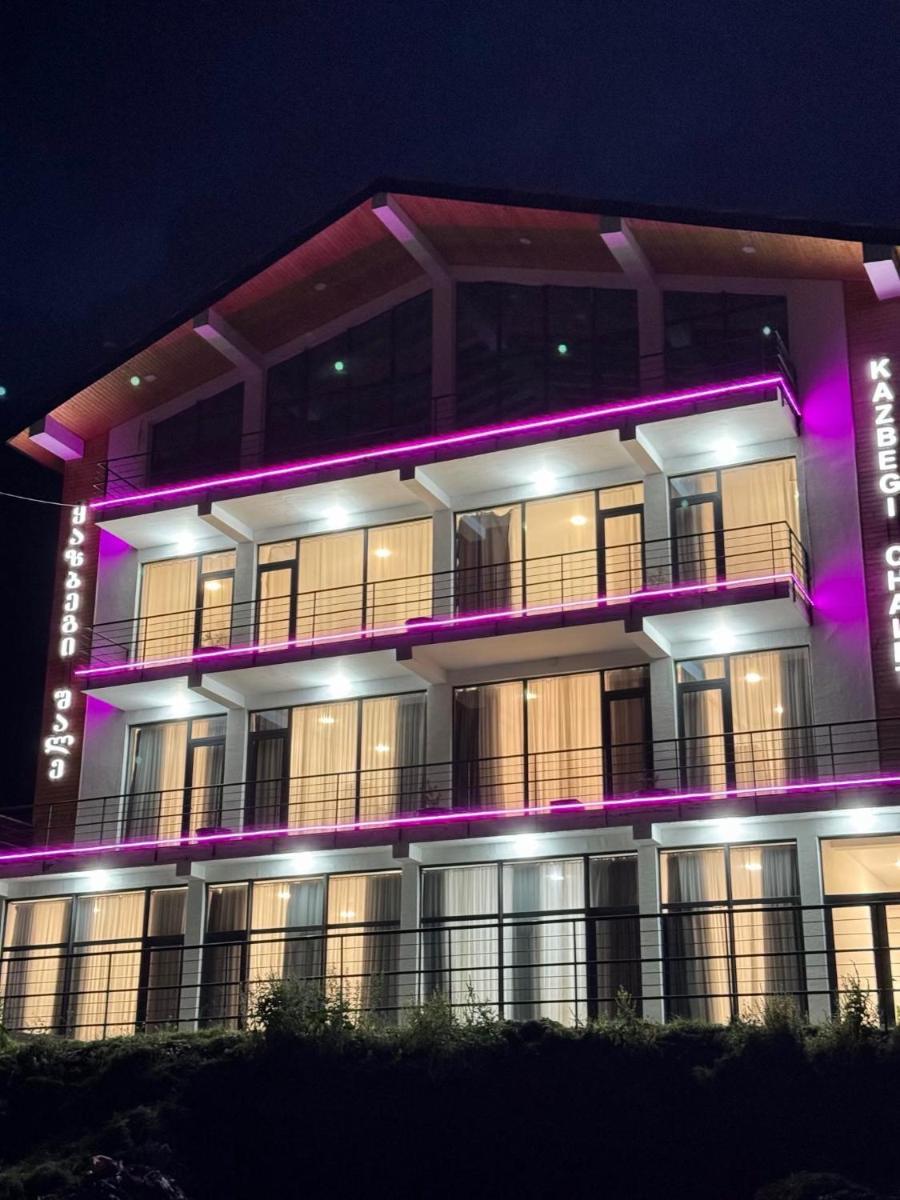 Chalet Kazbegi - Housity