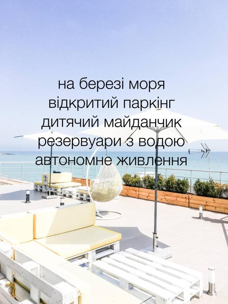 Klaster SeaView Hotel - Housity