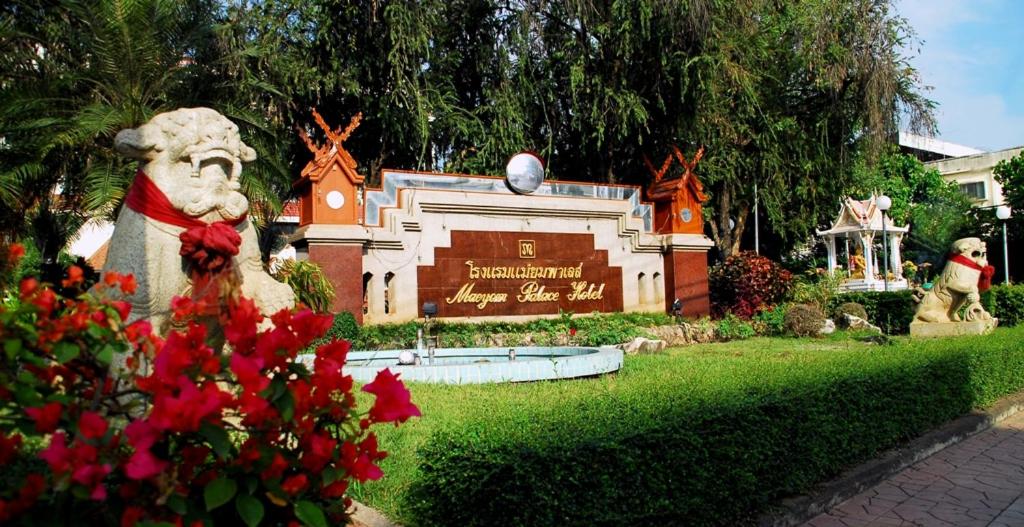 Maeyom Palace Hotel - Housity