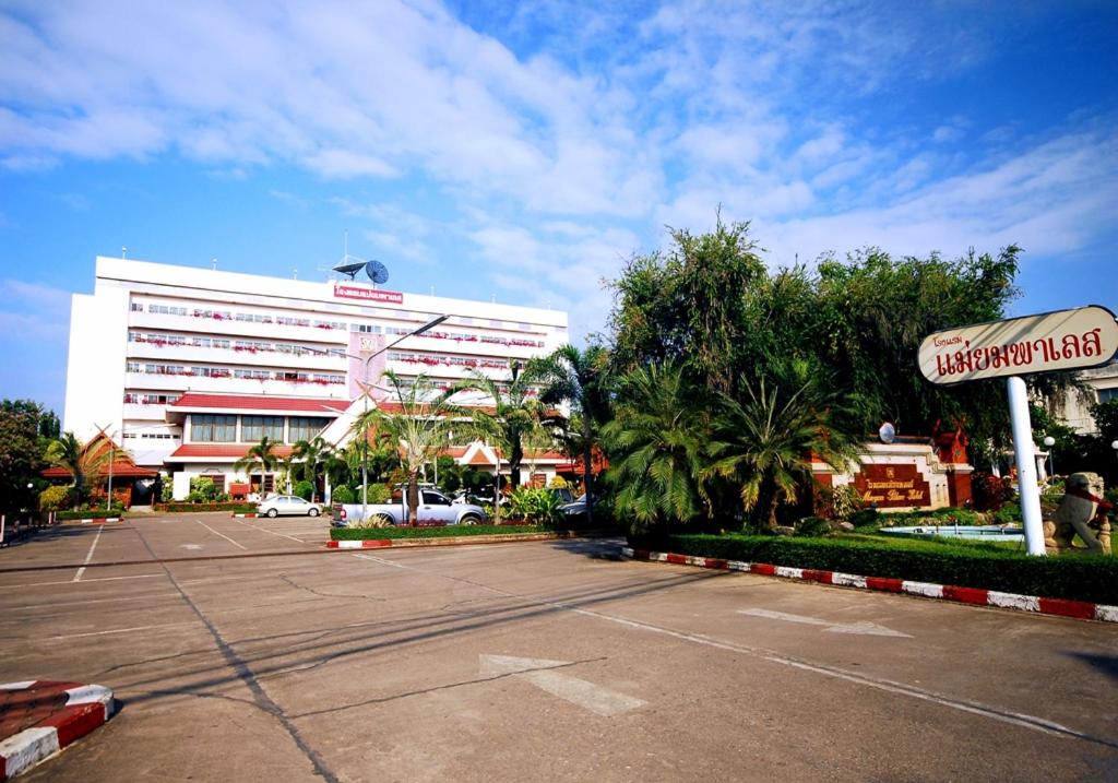 Maeyom Palace Hotel - Housity