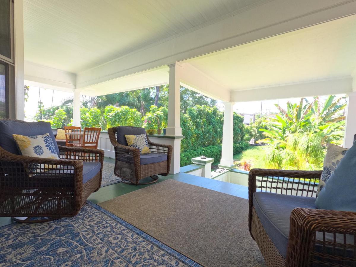 Hilo Bay Oceanfront Bed and Breakfast - Hizvo